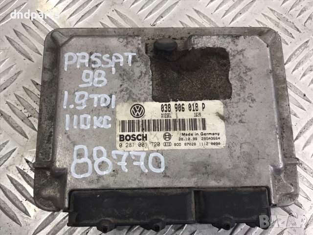 Компютър VW Passat,1.9TDI,110кс.,1998г.