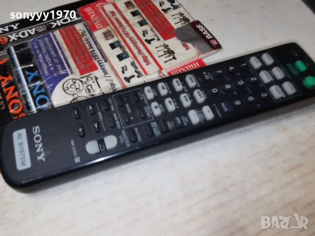 SONY RM-U305 AUDIO REMOTE-ВНОС SWISS 2212251820, снимка 2 - Ресийвъри, усилватели, смесителни пултове - 52877164