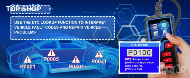 Диагностика за автомобили OBD2 DH300 от 2024г. DonosHome, снимка 15 - Аксесоари и консумативи - 49156868