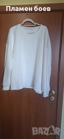 продавам луксозен дамски комплект размер 5XL, снимка 2 - Спортни екипи - 53256054