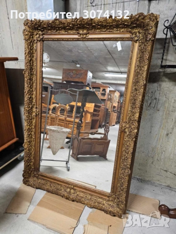 Голямо огледало в стил Барок