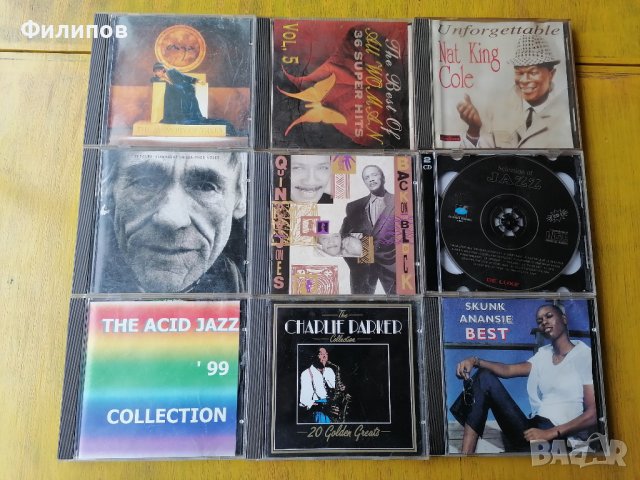 Матрични дискове с музика, снимка 2 - CD дискове - 43697719