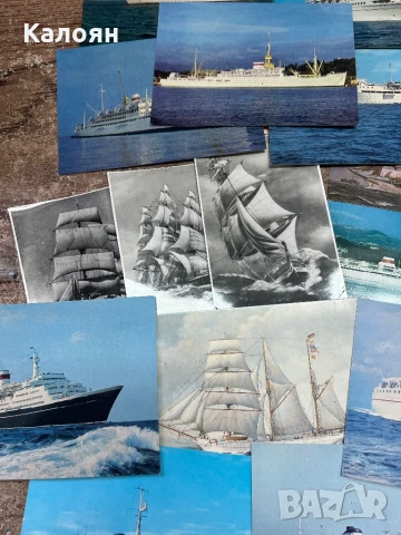 18 картички и календарче на морска тематика - лот. Цена за всичките , снимка 2 - Колекции - 51194909