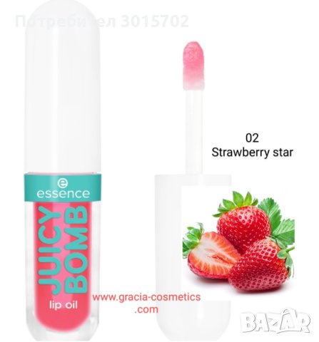 Комплект Juicy bomb lip oil , снимка 3 - Декоративна козметика - 39854946