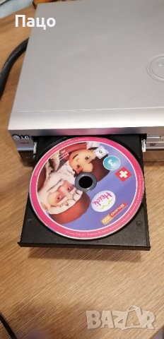 LG V8816  VHS Recorder DVD Player , снимка 3 - Плейъри, домашно кино, прожектори - 43263586