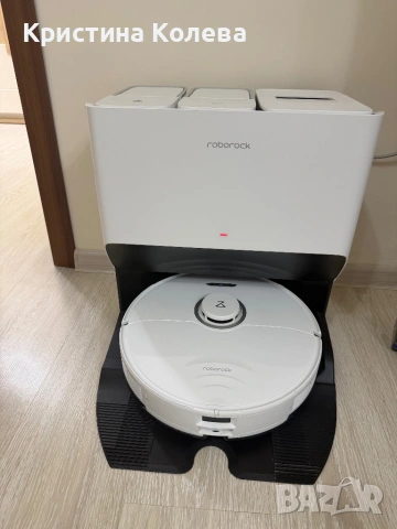 Прахосмукачка робот Roborock S8 pro ultra