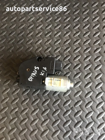 Мотор за панорамен покрив за KIA Opirus 3.5 (2006) 040510262