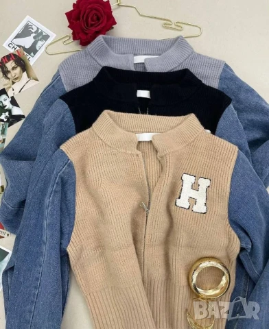 плетени пуловери с деним 