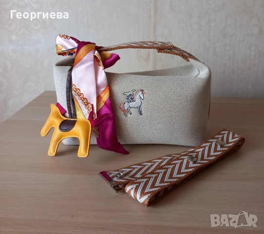 Чанта несесер Hermes