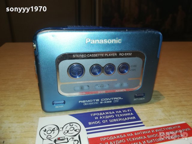 ПОРЪЧАН-panasonic rq-sx52 walkman-mettal-slim, снимка 6 - MP3 и MP4 плеъри - 28420975
