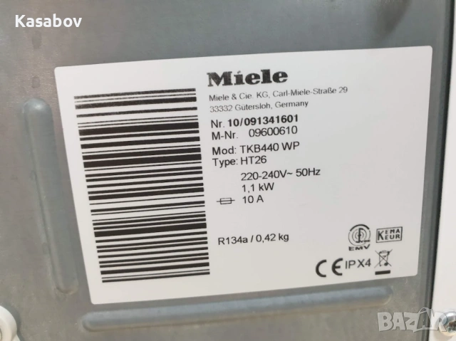 Сушилня Miele T1 - Термопомпа - Аларма - Подсветка -12м Гаранция Миеле, снимка 12 - Сушилни - 53449198
