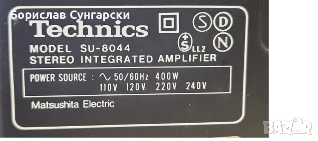 Продавам ретро класика TECHNICS SU-8044, снимка 6 - Ресийвъри, усилватели, смесителни пултове - 52899025