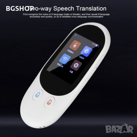Умен гласов преводач на 110 езика - Бял, снимка 5 - Друга електроника - 28898165