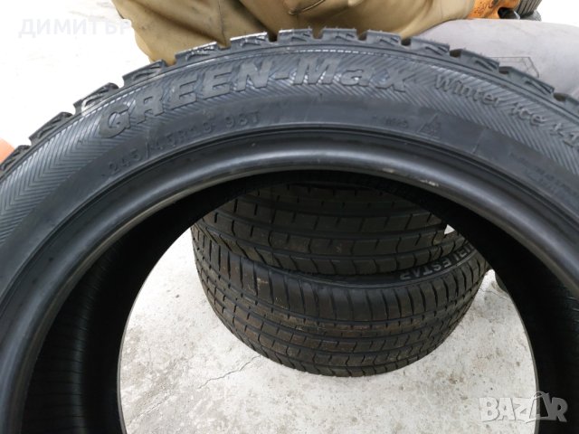 4 Бр.Нови зимни гуми Linglong Спорт пакет 245/45/19 :275/40/19 , снимка 7 - Гуми и джанти - 43513966