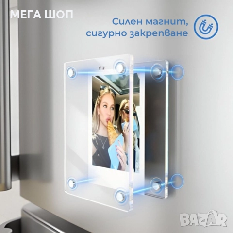 Двустранни магнитни рамки за снимки – комплект 5 броя, снимка 3 - Други стоки за дома - 52920034