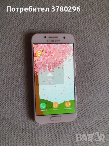 samsung a3 2017 розов