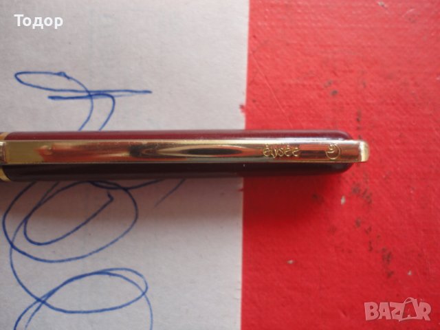 Невероятен немски химикал химикалка Elysse Germany, снимка 6 - Колекции - 40427149