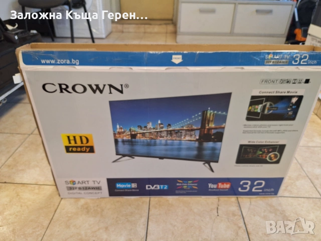 Led Smart TV Crown 32FB12AWH