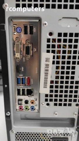 Компютърна конфигурация Intel Celeron, 4GB RAM, 500GB HDD, снимка 3 - За дома - 27732677