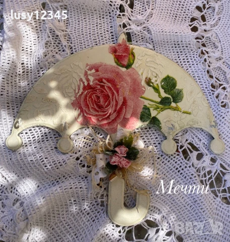 Винтидж чадърче-закачалка!