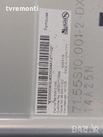 POWER BOARD FOR PANASONIC TX-55AX630E BOARD TNPA6032 1 P, снимка 5 - Части и Платки - 37398000