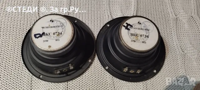 Средночестотен говорител ВКС0734 