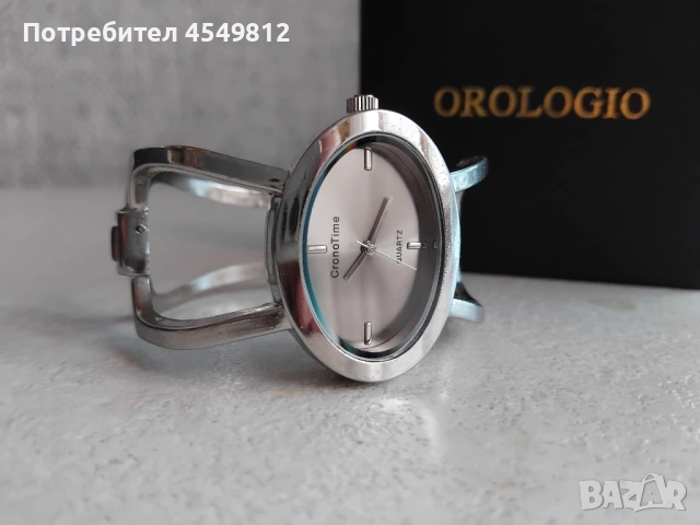 Дамски часовник 