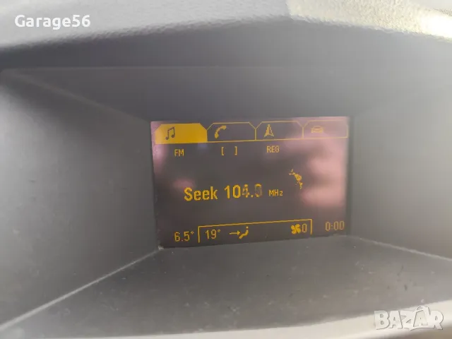 Opel Astra H 1.9 120к.с. 6ск. -на части , снимка 16 - Автомобили и джипове - 49319530