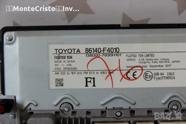 Навигационен дисплей дисплеи Toyota C-HR (2016-2019г.) 86140-F4010 / 86140F4010 / CHR, снимка 4 - Аксесоари и консумативи - 32701499