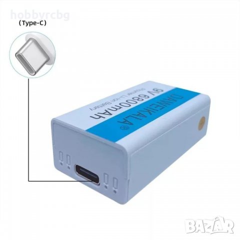Презареждаема акумулаторна батерия 9V, 6800mAh, li-ion, USB Тype C, снимка 3 - Друга електроника - 36351490