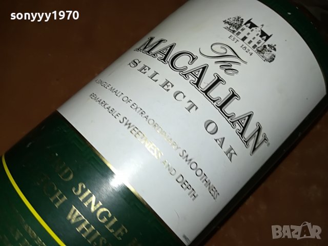 MACALAN SELECT OAC-ПРАЗНО ШИШЕ 1Л 1305221955, снимка 6 - Колекции - 36752676