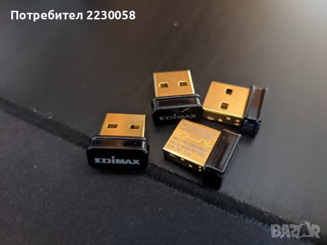 Мини USB WiFi адаптери - Edimax EW-7811Un, снимка 9 - Мрежови адаптери - 37108110