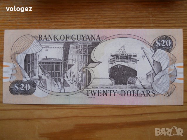 банкноти - Мексико, Никарагуа, Гвиана, снимка 16 - Нумизматика и бонистика - 43911087