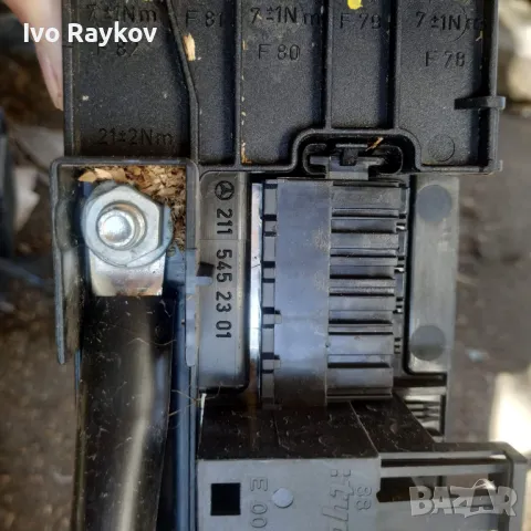 Бушонно табло Мерцедес Е-класа W211.2115452301, снимка 3 - Части - 50178406