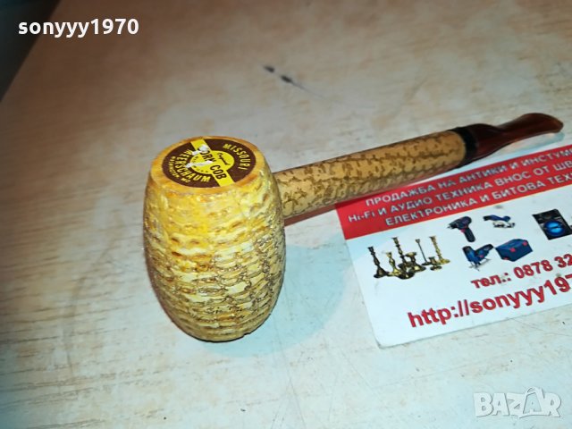 USA-MADE IN USA-МАРКОВА ЛУЛА 1205210814, снимка 5 - Лули - 32845298