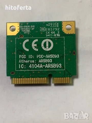 Продавам wi-fi за лаптоп PPD-AR5B93, снимка 2 - Части за лаптопи - 49571456