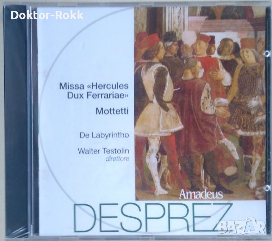 Josquin Desprez – Missa Hercules Dux Ferrariae (2004) · CD, снимка 1