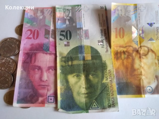 Купувам швейцарски франкове на банкноти и монети, снимка 2 - Нумизматика и бонистика - 32884857