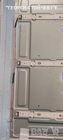 43UK6470PLC  EAX67872805(1.1)  9FEBT000-02LL  EAX67209001(1.5)    LGP43DJ-17U1 HC430DGG-ABTL1-A11X , снимка 12 - Части и Платки - 47925663