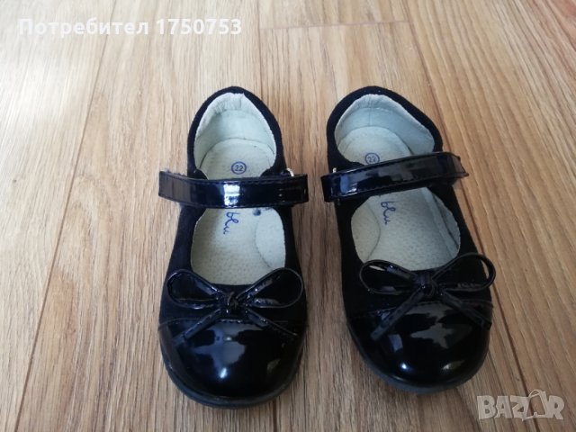 Елегантни и стилни обувки за госпожица Nelly Blu, снимка 2 - Детски обувки - 26753943