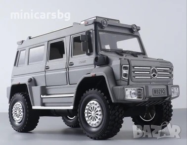 Метални колички: Mercedes-Benz Unimog U5000 (Мерцедес-Бенц), снимка 9 - Колекции - 50468528