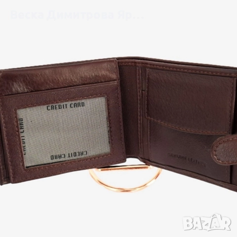 Портфейл от естествена к. NAKISA, снимка 7 - Портфейли, портмонета - 52646897