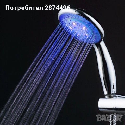 808 LED Душ слушалка светеща в 3 различни цвята, снимка 4 - Други стоки за дома - 34585864