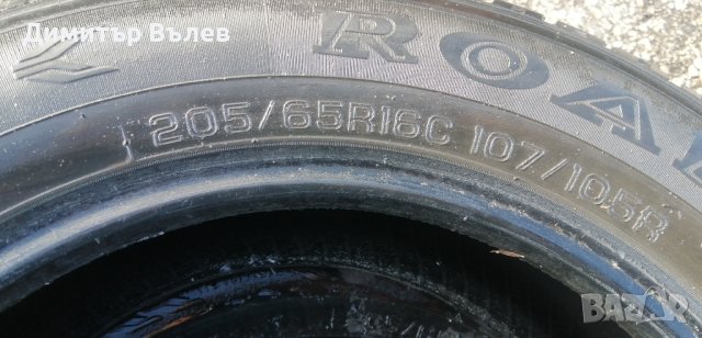 Гуми 205 65 16 C Ц Roadstone
2 броя
Нов внос 
Не са нови
Гаранция , снимка 8 - Гуми и джанти - 43683170