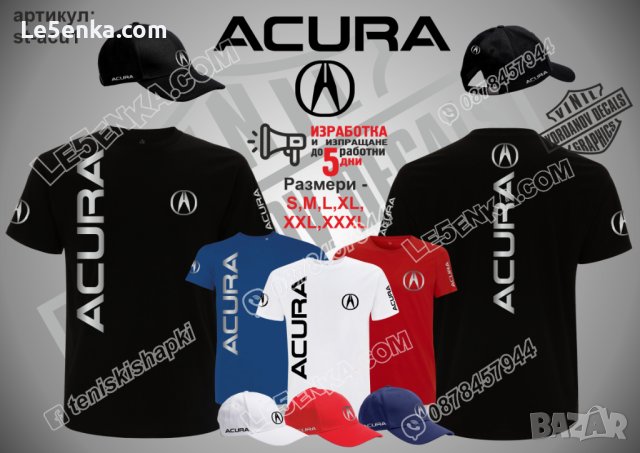 Тениска ACURA t-acu1, снимка 3 - Тениски - 43602919