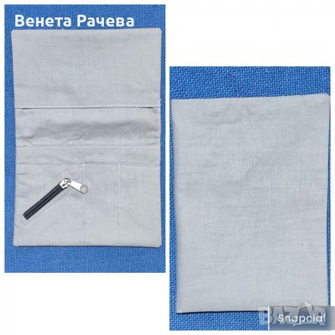 Калъф за тютюн, снимка 2 - Други - 35246647