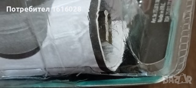 Нови приносими BLUETOOTH тонколони с микрофон + FM радио с USB кабел., снимка 12 - Bluetooth тонколони - 43821120