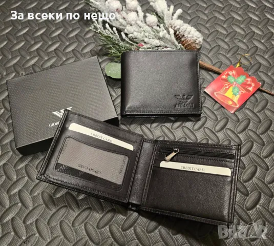 Емпорио Армани Мъжки Черен Портфейл Естествена Кожа Emporio Armani