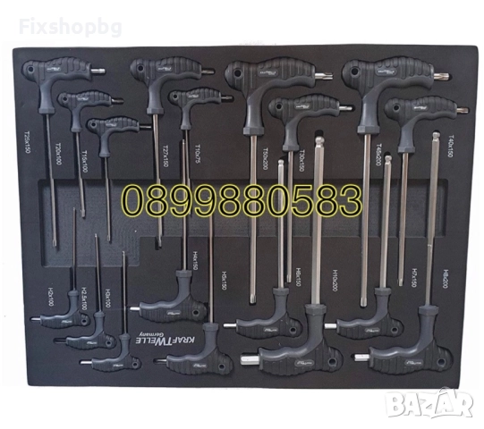 Шкаф-количка с инструменти с 7 рафта Kraftwelle, снимка 9 - Други инструменти - 51563385