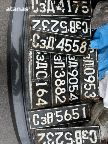 Ретро табели, снимка 5 - Антикварни и старинни предмети - 53209965